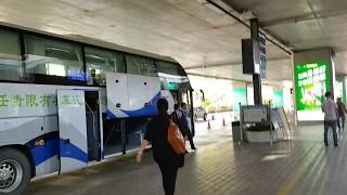 preview picture of video 'รถแอร์พอร์ตบัสสนามบินลี่เจียง'