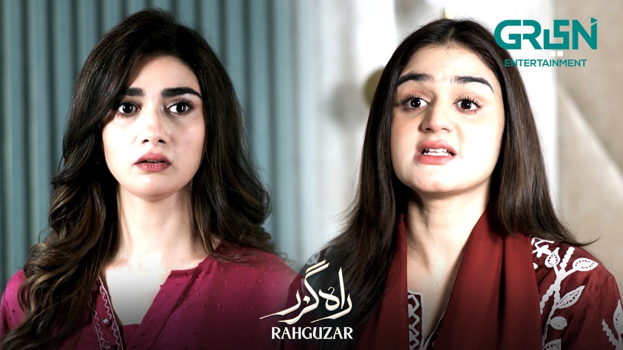 Mere Necklace Ko Apne Ganday Hath Mat Lagao #hiramani #mohibmirza #rahguzar #shortvideo #greentv