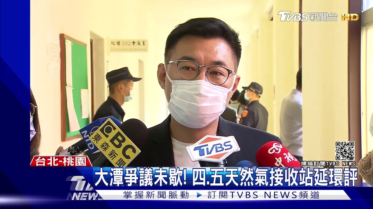 雲林麥寮成三接替代方案？　府、院齊駁：兩者無關