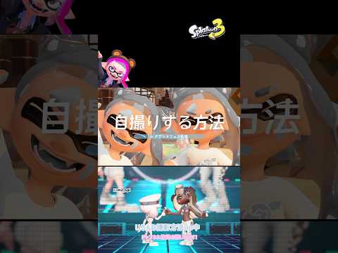 自分撮り:自分撮りをする人は精神的に不安定になる可能性がある