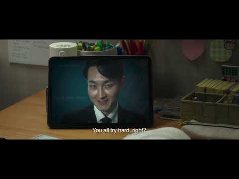 Ghost Mansion Fragman