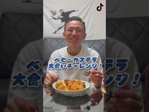 現代経営学部　本庄ゼミ ×スケーター株式会社TikTok動画  総集編
