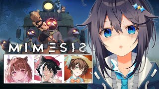 【MIMESIS】この中にAIが紛れ込む？！話題のホラーゲーム！【にじさんじ／空星きらめ】