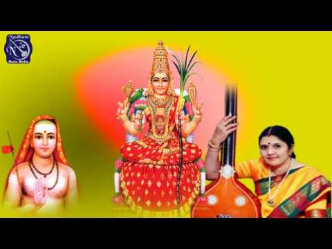 Lalitha Sahasranama Stotram Full | M S Sheela | For worship of the "Divine Mother