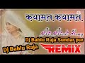Qyamat Qyamat Dnace Song Dj Bablu Raja