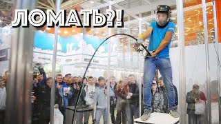 Вот как надо проверять удочку