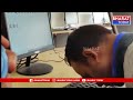 ముక్కుతో కి బోర్డు టైపింగ్ , సొంత రికార్డు బ్రేక్ చేసిన వినోద్ కుమార్ చౌదరి | BT - Video