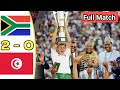 AFCON Final 1996 South Africa VS Tunisia