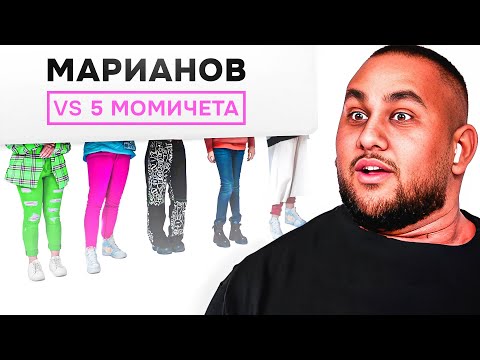 @Marianoff НА СЛЯПА СРЕЩА! С КПД!