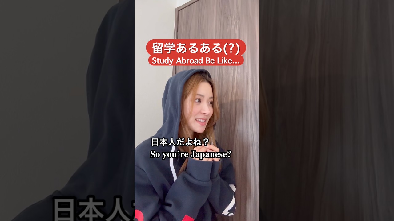 タトゥーにしたいと言われた時は困った🫠Someone even said they wanted it as a tattoo… #english #studyabroad #留学 #勉強 #英語