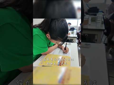 授業を懸命にこなす経営学部1年生の1日に密着！　#東海学園大学　#経営学部　#1日密着