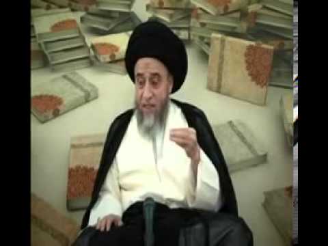 ⁣هل يجوز تقليد اكثر من عالم / الاجتهاد و التقليد / السيد صباح شبر/ فواصل فقهية