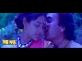 Maniye Manikuyile DD 5 1 HD 1080p Best Quality TCN MAX
