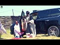 INkosi UNyazi EMathuneni KwaBhekabezayo