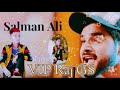 Aashiqui Ka Gham Piya Ja Rahe Hain Tera Naam Lekar Jiye Ja Rahe Hain