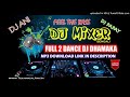 Amar Bedanar Gache Notun Kuri Aseche (Full Hard Bass Mix) - Dj Master Ganeshj DJ MIXER