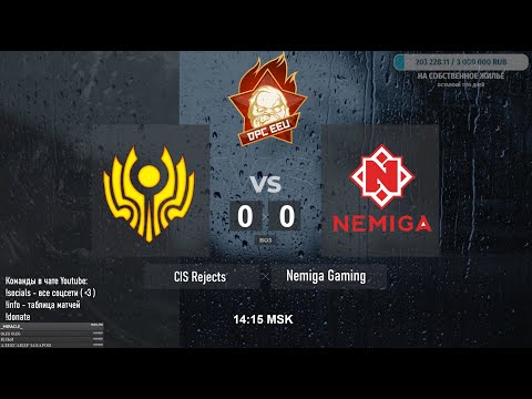 CIS Rejects vs. Nemiga Gaming  - BO3 DPC EEU 2021/22 Tour 1: Division II @4liver