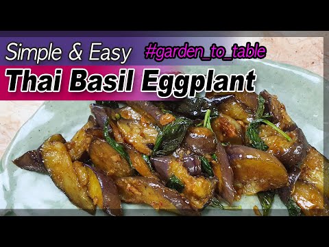 Basil and Eggplant recipe - Simple way to cook Thai...