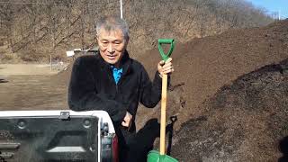 이장집 (378) 에너지 농법 활용(일산 부송농장 연구소)