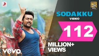 Thaanaa Serndha Koottam - Sodakku Tamil Video  Sur