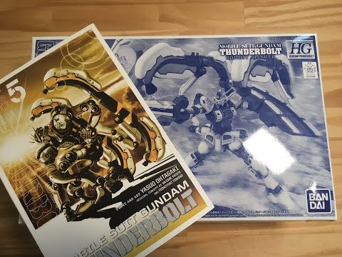 HG Atlas P-Bandai Bandit Flower ver.