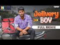 Delivery Boy Full Movie || Pakkinti Kurradu || Tamada Media
