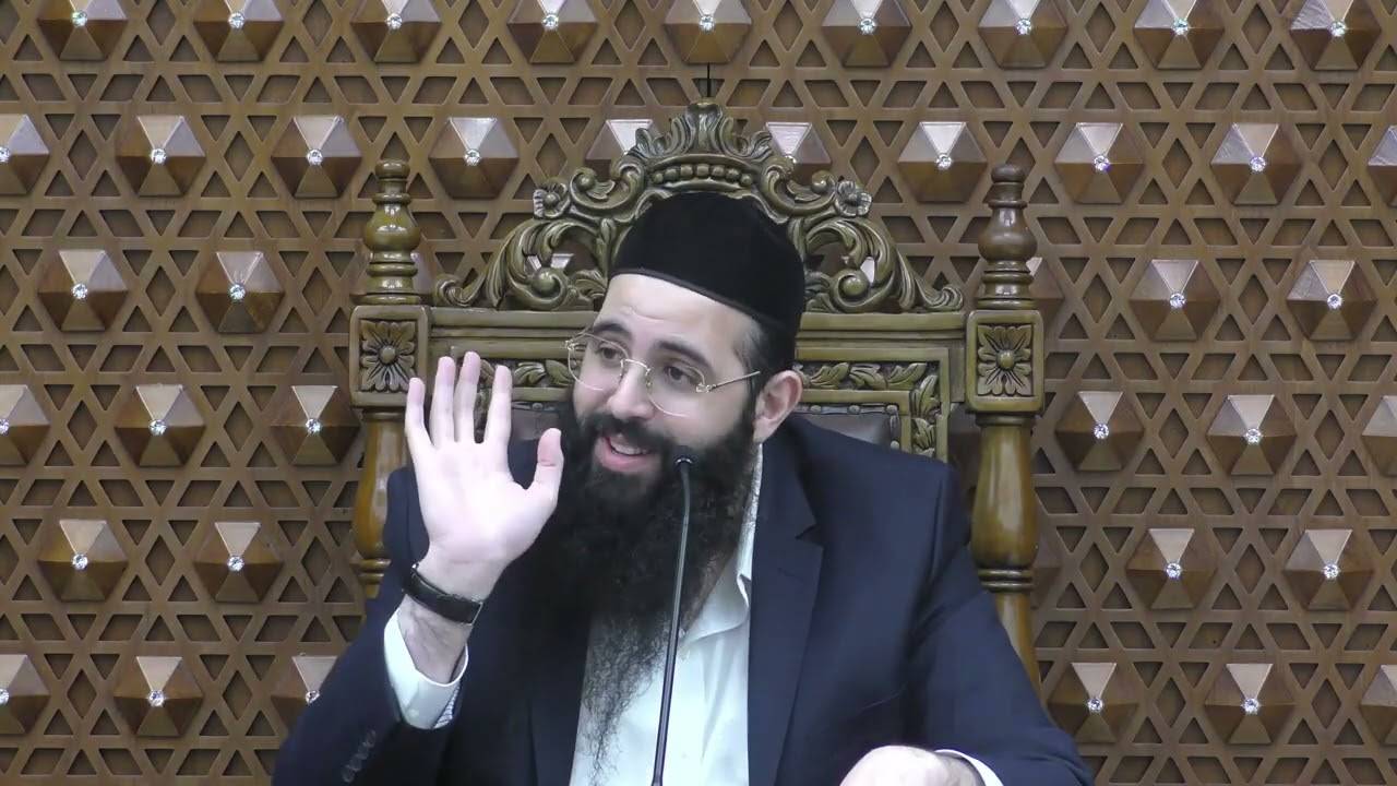 הרב רפאל אבוחצירא | תצוה~זכור | האור הגדול~ שיעור של ישועות🚨❤️🚨