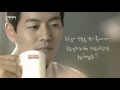 Lee Sang Yoon - French Cafe Coffeemix CF