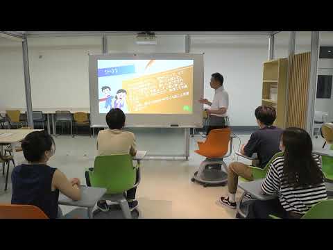 アサーショントレーニングのすすめー在学生と学ぶさわやかコミュニケーションー｜学びの体験イベント　社会福祉学科