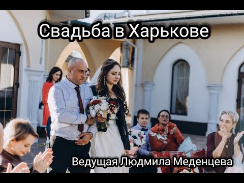 Ведущая Людмила Меденцева & Dj Sergio Pro, відео 2