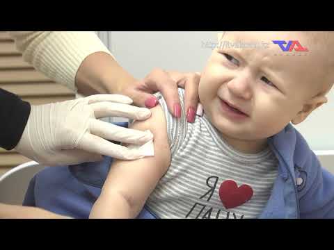 "Официальная хроника" от  13 ноября 2023г.