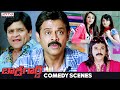 Venkatesh Trisha Movie Comedy Scenes Bodyguard Telugu Movie Saloni Aswani Aditya Cinemalu