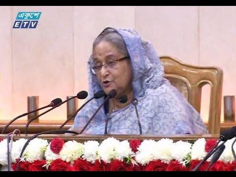 রাত ০১টার সংবাদ। ২৫ জুলাই ২০১৮