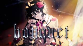 bouquet（Covered by 志麻）