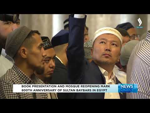 Book presentation and mosque reopening mark 800th anniversary of Sultan Baybars in Egypt