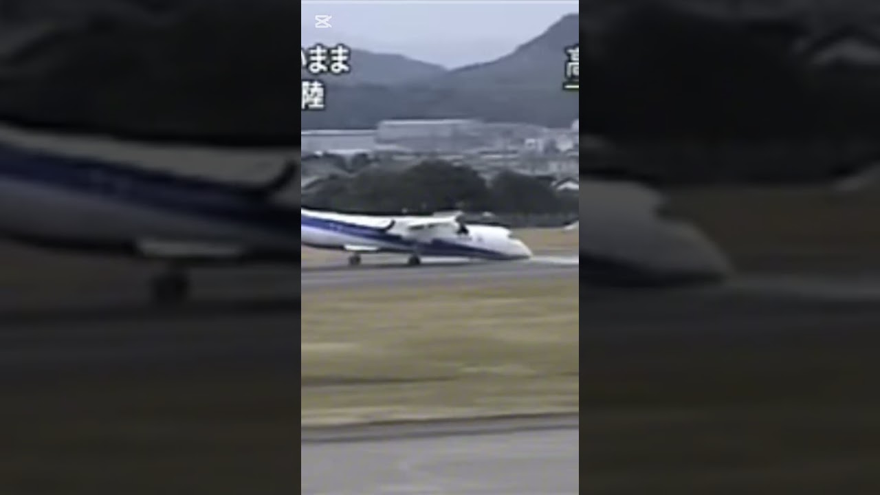 忘れてはならない航空事故‼︎#shorts #飛行機事故 #事故