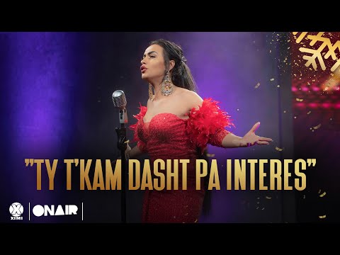 Linda Shabani - Ty t'kam dasht pa interes