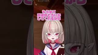 平成のドパガキりりむ #にじさんじ切り抜き #魔界ノりりむ #にじさんじ