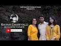 Baana Daariyalli Acoustic Cover || Asha Bhat || Jaijeevan || Suprabha ||