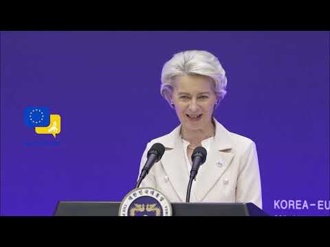 President von der Leyen debates at the EU-Republic of Korea Summit dinner in Seoul 위하여