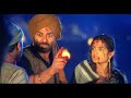 इसकी तरफ किसी ने आँख भी उठाई तो गर्दन उ�