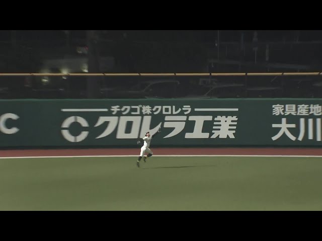 【ファーム】背走キャッチ!! ホークス・重松凱人 投手を助けるファインプレー!!  2024年9月16日 福岡ソフトバンクホークス 対 阪神タイガース