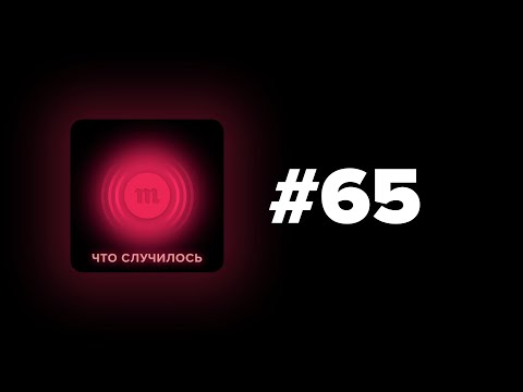 Во время эпидемии коронавируса в России погибло в разы больше медиков, чем в других странах