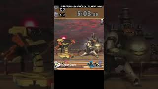 スマブラで頭が悪くなる瞬間#ゲーム実況 #スマブラ #スマブラsp #shorts