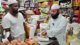 1000 টাকার নতুন নোট দোকানদার নিতে চায় না কেন?