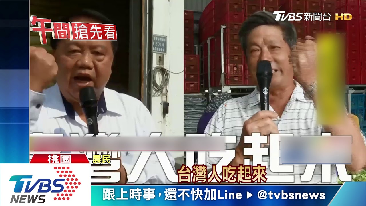 物資不夠? 農委會開米倉保證夠吃9個月