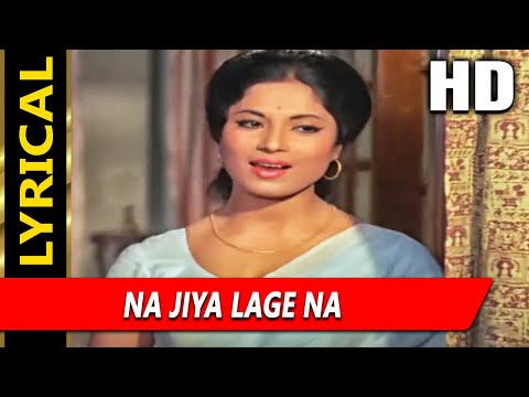 Na Jiya Lage Na With Lyrics | आनंद | लता मंगेशकर | Sumita Sanyal