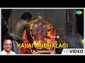 Kalai Mudhalagi Tamil Devotional Video Song T M Soundararajan Vinayagar Songs