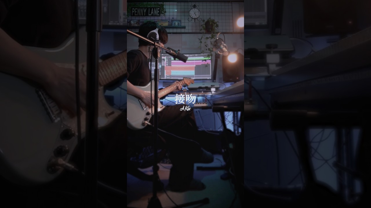 #接吻 #Original Love #cover #shorts
