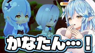 ぷちホロの村で住民として最初にかなたんを呼び出すラミィちゃん【雪花ラミィ/切り抜き】